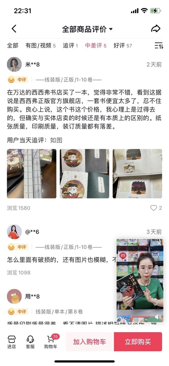 抖音背景音樂(lè)當(dāng)當(dāng)當(dāng)當(dāng)當(dāng)當(dāng)，抖音當(dāng)當(dāng)當(dāng)當(dāng)當(dāng)當(dāng)當(dāng)純音樂(lè)？
