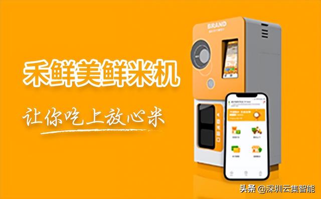 賣大米如何營(yíng)銷（賣大米有什么營(yíng)銷方案）