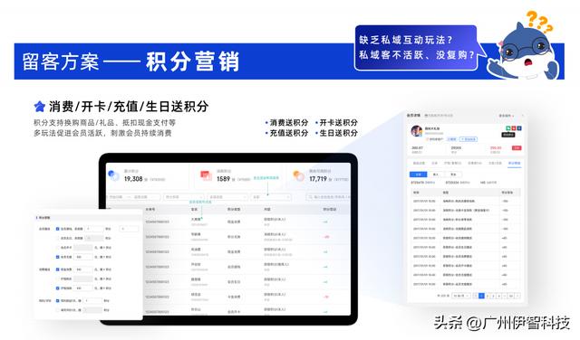 小程序推廣公司有哪些，小程序推廣公司有哪些崗位？