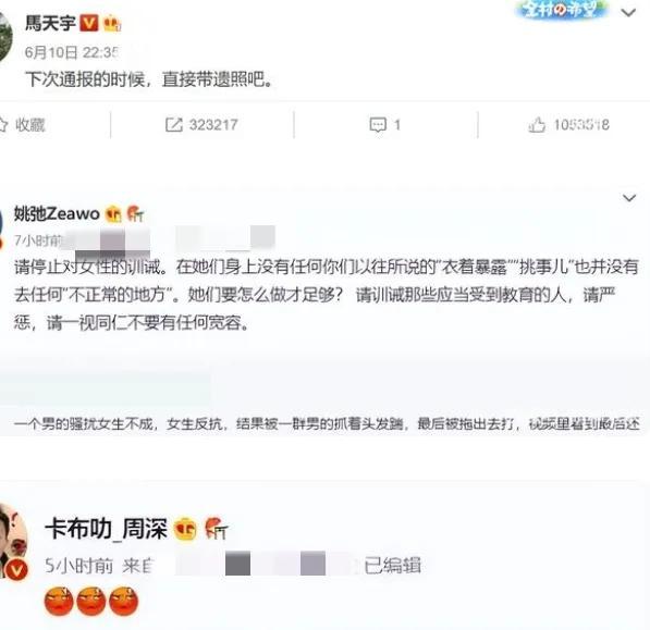 崔永元近況如何2021（崔永元近況如何2021還在中國(guó)傳媒大學(xué)嗎）