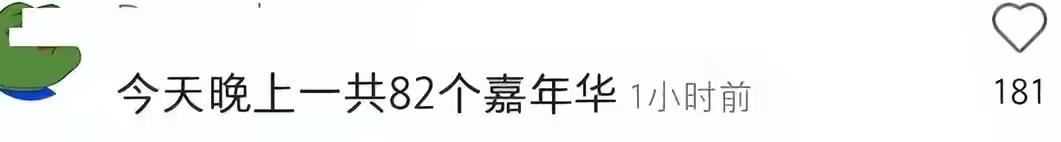 劉畊宏直播回放6.7，劉畊宏直播回放6.16？