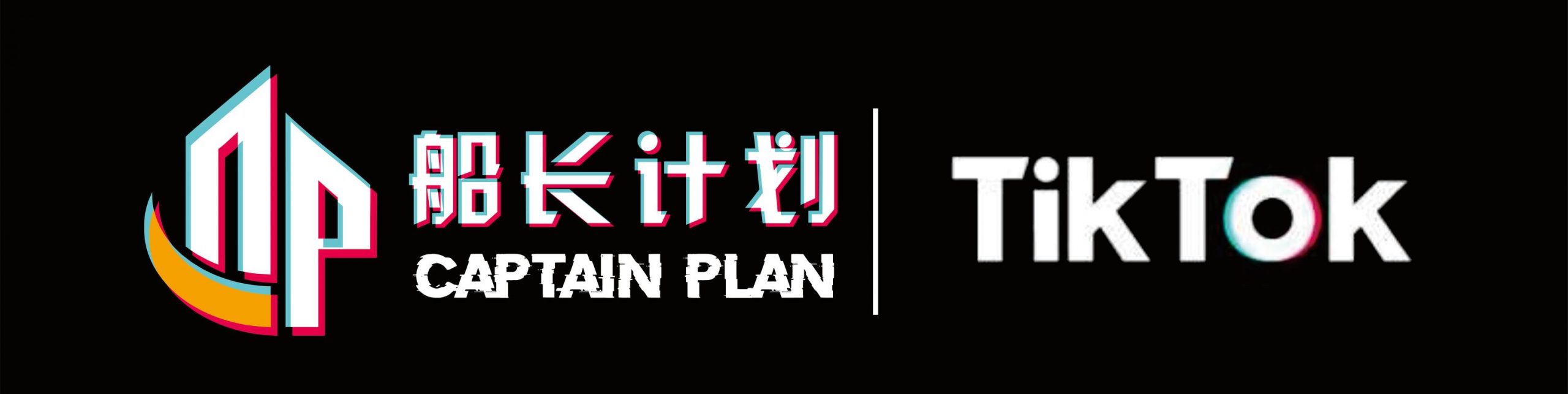 tiktok如何運(yùn)營(yíng)（tiktok運(yùn)營(yíng)是什么意思）