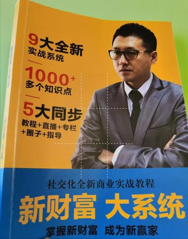 個(gè)人怎么靠流量賺錢計(jì)算方式，個(gè)人怎么靠流量賺錢的？