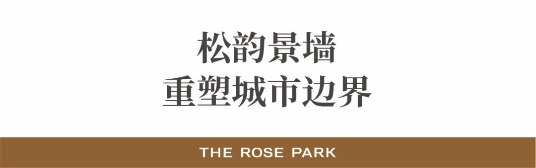 中國(guó)景觀設(shè)計(jì)公司10強(qiáng)簡(jiǎn)歷（中國(guó)景觀設(shè)計(jì)公司10強(qiáng)簡(jiǎn)介）