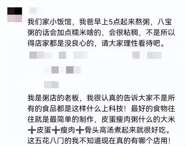 抖音莫名其妙被注銷，一個女孩注銷抖音的原因？