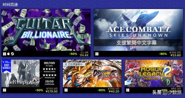 優(yōu)選品牌特賣是真的假的_（優(yōu)選商城是正品嗎）