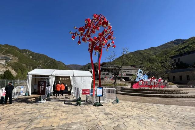 北京公園預(yù)約小程序叫什么，北京公園預(yù)約小程序叫什么名字？