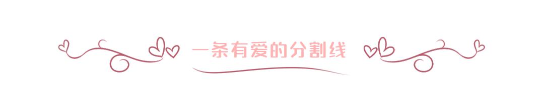 上海接送小孩的價(jià)格，上海家政帶小孩多少錢一個(gè)月？