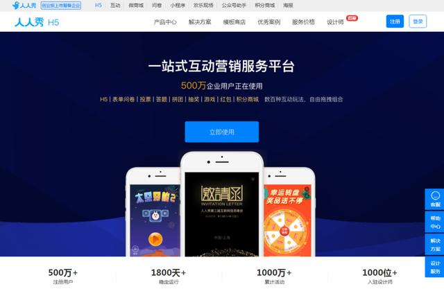 活碼二維碼制作軟件（如何生成活碼二維碼）
