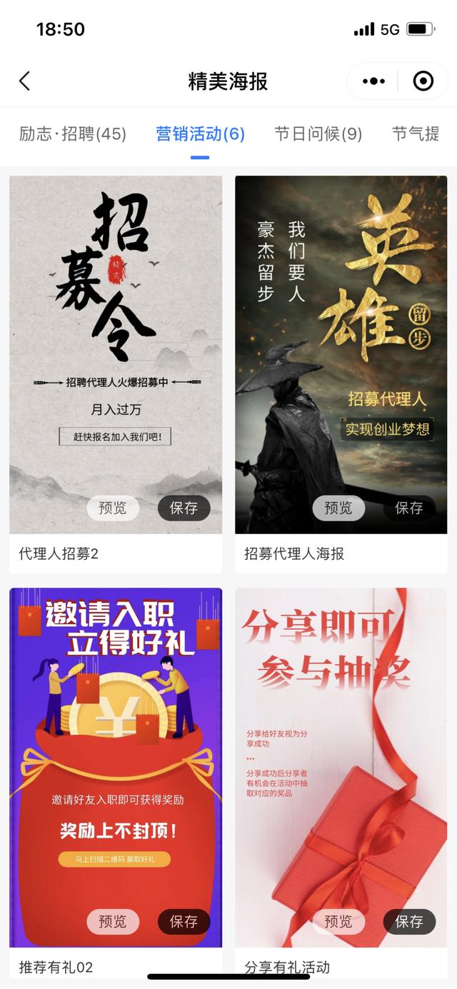 華為手機(jī)發(fā)微信朋友圈文字不折疊，華為手機(jī)發(fā)圈文字如何不折疊