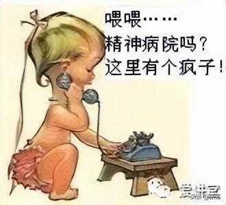 探探怎么和右滑的人聊天（探探互相右滑才能聊天嗎）