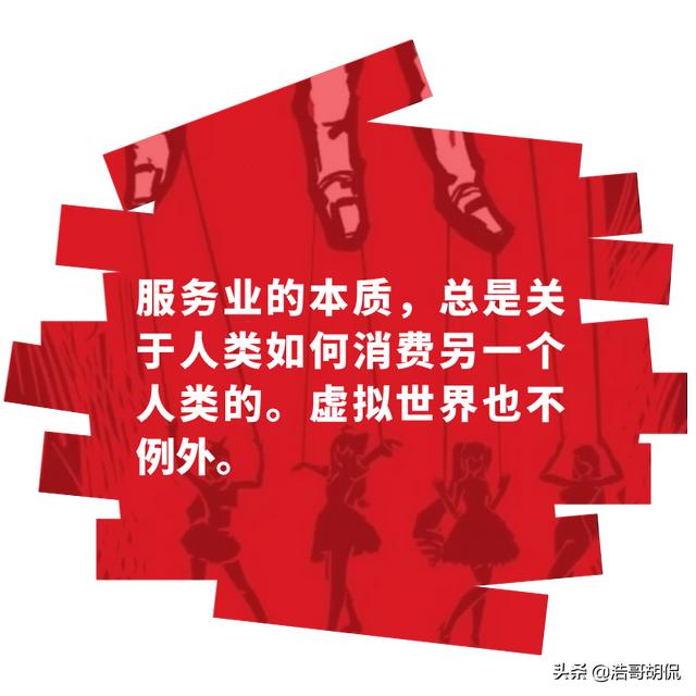 虛擬主播java（java）