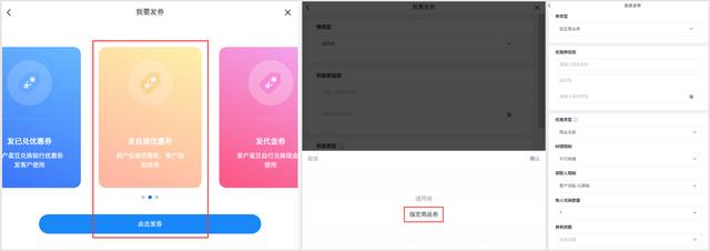 線上推廣平臺(tái)有哪些公司，線上推廣平臺(tái)有哪些類型？