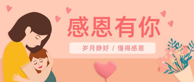 自媒體135網(wǎng)app下載手機(jī)版（自媒體135網(wǎng)app下載手機(jī)客戶端）