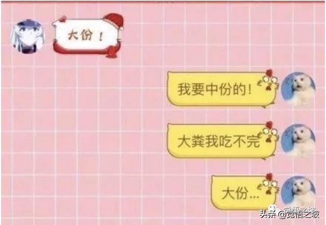 6鍵拼音打字訓(xùn)練軟件下載（26鍵拼音打字訓(xùn)練口訣）"
