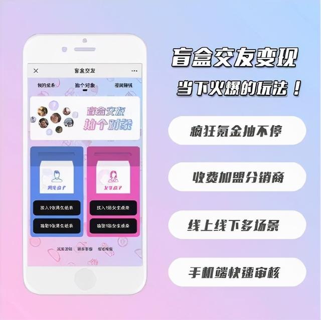 微信公眾號推廣賺錢是真的嗎，微信公眾號推廣賺錢是真的嗎知乎？