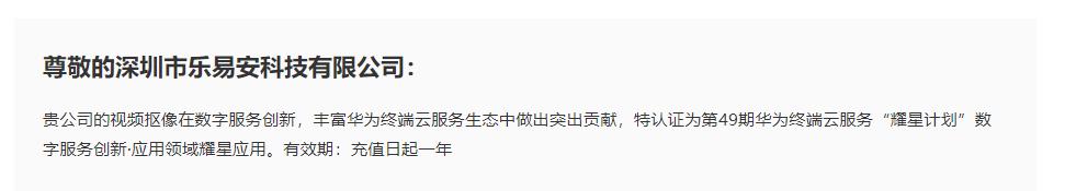 免費制作短視頻的手機軟件，免費制作短視頻大全？