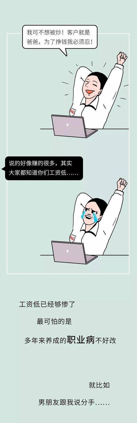 淘寶申訴一定要去總部（淘寶總部申訴中心電話號碼）