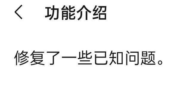 推啊平臺送手機(jī)是真的嗎，推啊軟件領(lǐng)手機(jī)是真的嗎？
