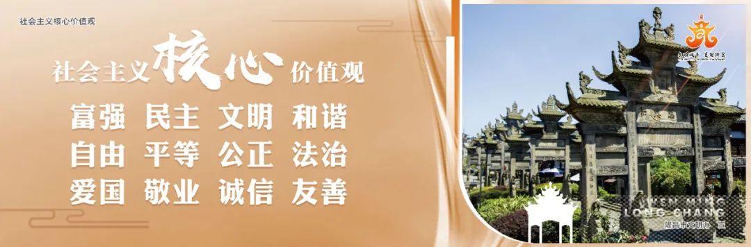 急招接送孩子上下學（接送孩子招聘信息怎么寫）