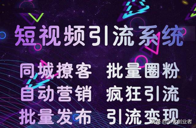 用手機賺錢的門路（20個手機賺錢方法如下）