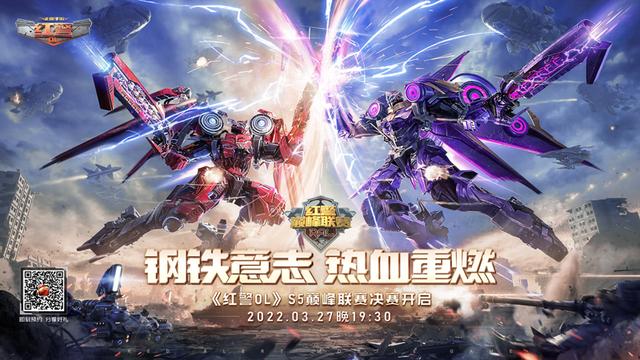 紅警ol可以賺人民幣嗎（紅警OL怎么賺錢）