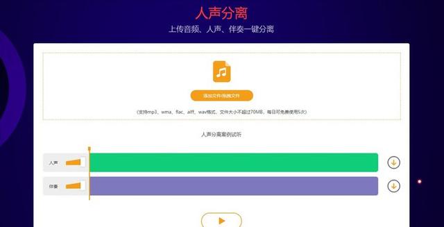 抖音短視頻去水印解析網(wǎng)站免費(fèi)（抖音短視頻去水印解析網(wǎng)站優(yōu)米）