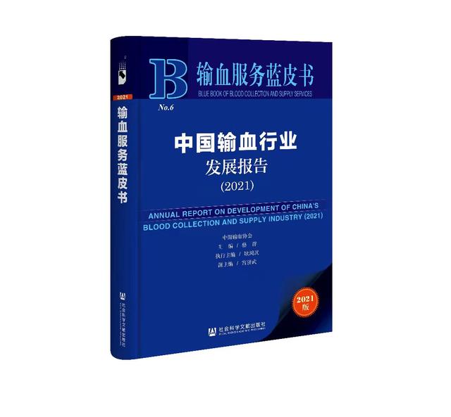 rpr是什么檢查項(xiàng)目，rpr是什么檢查項(xiàng)目陰性？