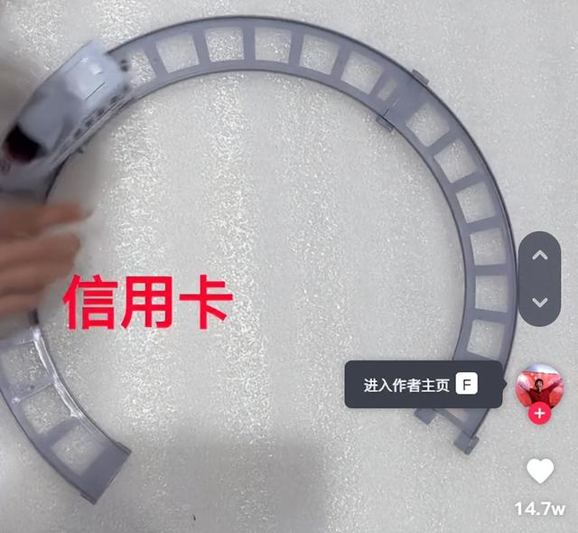 經(jīng)常吃菠蘿是什么梗（多吃菠蘿的梗）