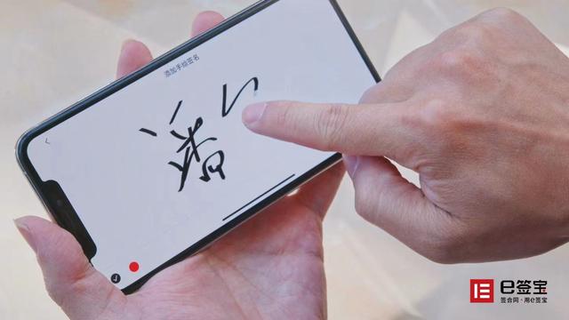 互聯(lián)網(wǎng)電子簽名平臺(tái)官網(wǎng)，互聯(lián)網(wǎng)電子簽名平臺(tái)官網(wǎng)下載