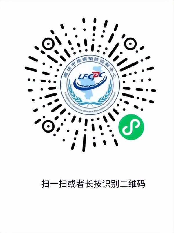 微信小程序二維碼怎么生成，微信小程序二維碼怎么生成鏈接？