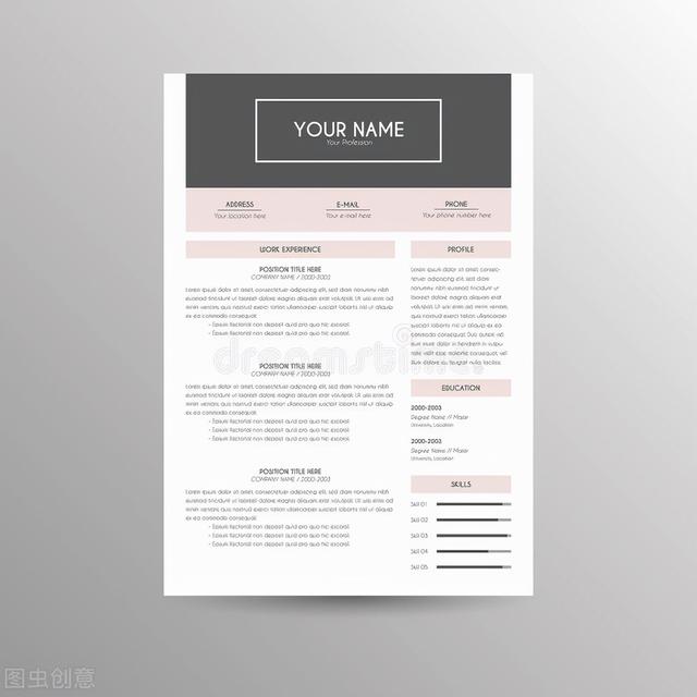 電商運(yùn)營簡歷如何寫（電商運(yùn)營工作簡歷怎么寫）