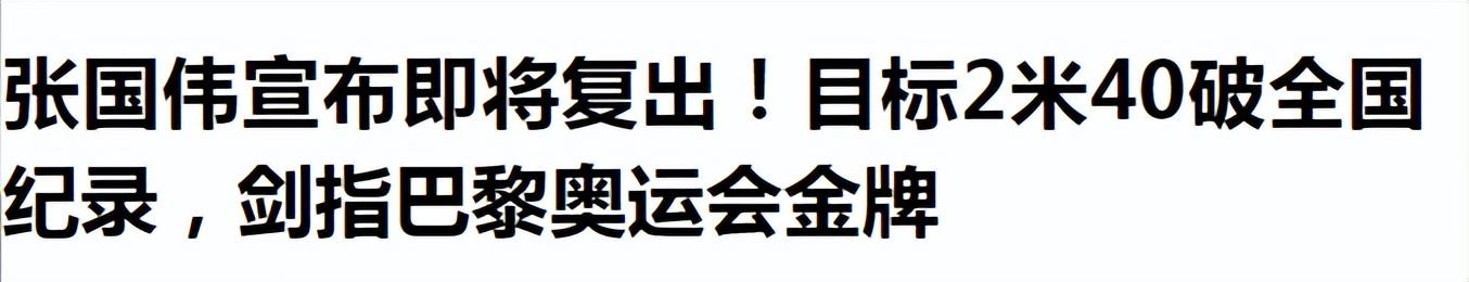 經(jīng)常吃菠蘿是什么梗（多吃菠蘿的梗）