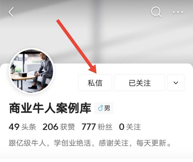 情感咨詢公司推廣方案范文（情感咨詢公司推廣方案怎么寫(xiě)）
