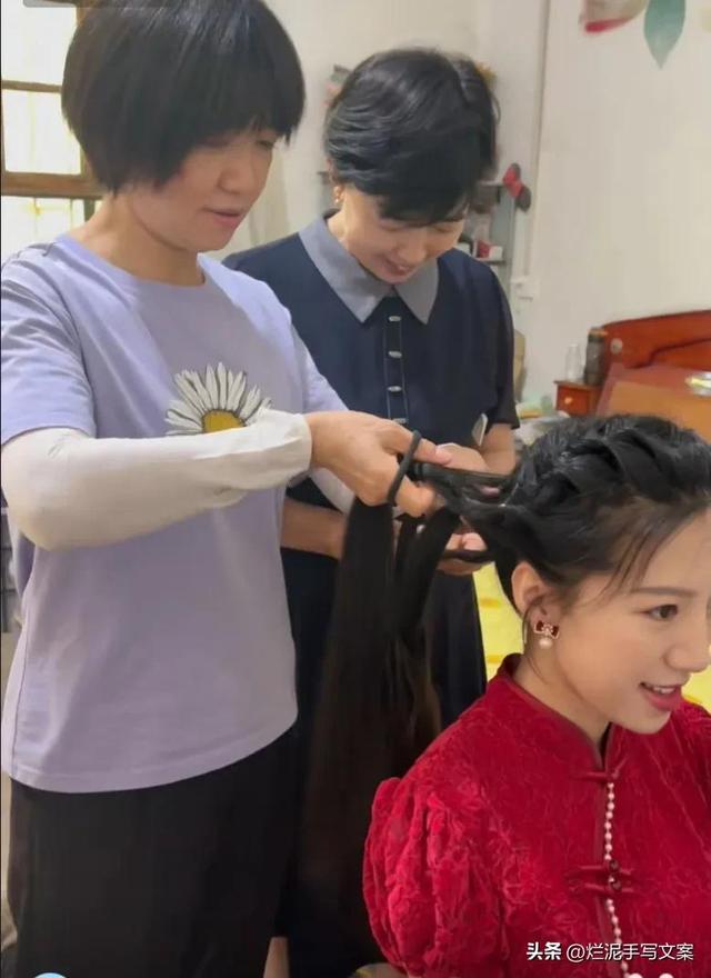 訂婚文案朋友圈簡短，女兒訂婚文案朋友圈簡短？