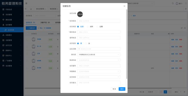 java小程序開發(fā)可以用云平臺(tái)嗎，java小程序代碼？