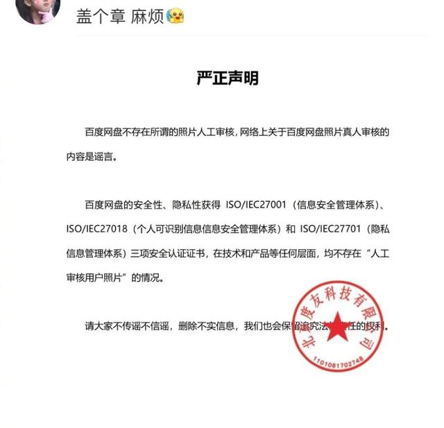 視頻審核員在線兼職是真的嗎知乎，線上視頻審核員兼職？