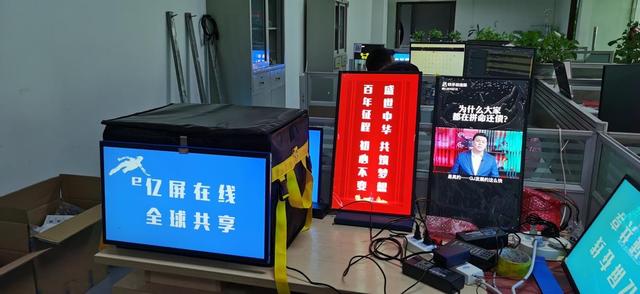 全自動(dòng)掛機(jī)賺錢自動(dòng)瀏覽廣告腳本制作，自動(dòng)看廣告掛機(jī)賺錢腳本？