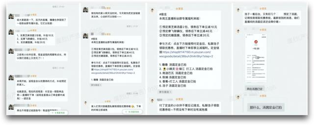 視頻號(hào)怎么開(kāi)通帶貨功能（視頻號(hào)怎么開(kāi)通帶貨鏈接）