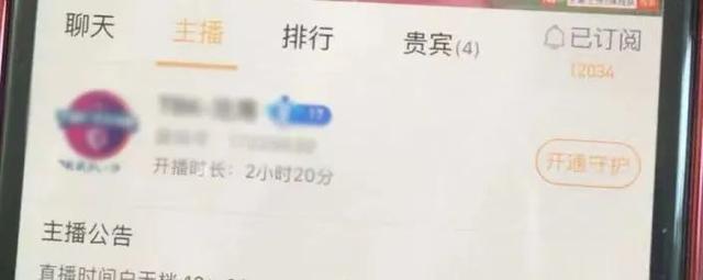 抖音直播間標(biāo)題怎么寫才有吸引力（音樂直播間標(biāo)題怎么寫才有吸引力）