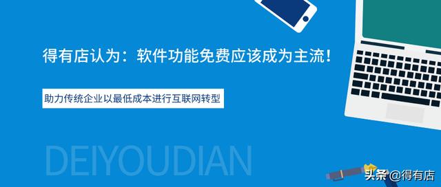 淘寶開店需要開店考試嗎（開網(wǎng)店需要考試嗎）