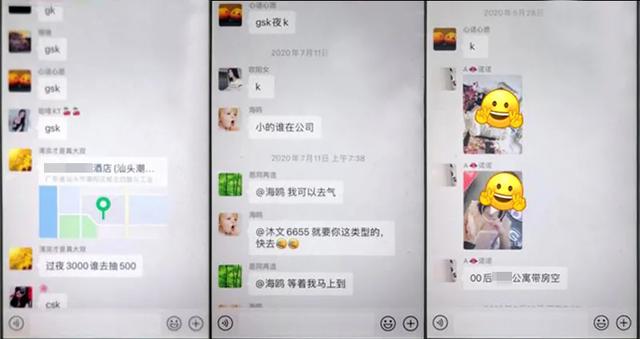 什么平臺可以約附近的人（什么app約到附近的人）