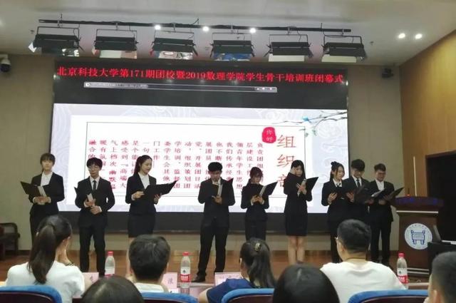 大創(chuàng)項(xiàng)目申請書范本，大創(chuàng)申請書項(xiàng)目簡介？