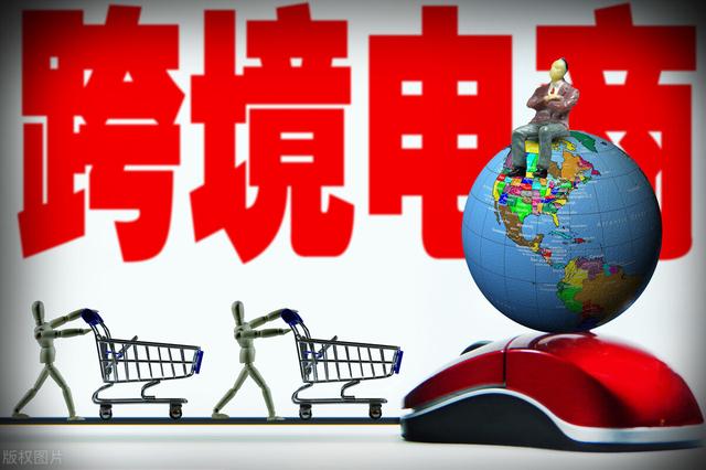 怎么做跨境電商流程及步驟視頻（怎么做跨境電商流程及步驟圖）