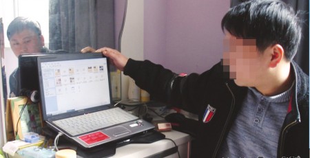 瀏覽色情網(wǎng)站，刪除瀏覽記錄就安全？其實(shí)你早就淪為了賺錢工具