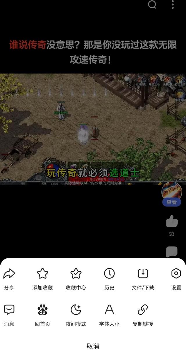 百度推廣費用一年多少錢合適（百度推廣費用一年多少錢怎么算）