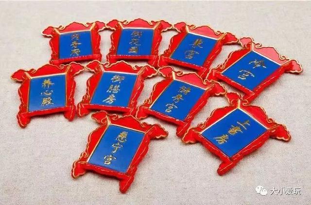 故宮淘寶和故宮文創(chuàng)哪個好（淘寶的故宮文創(chuàng)和故宮賣的一樣嗎）