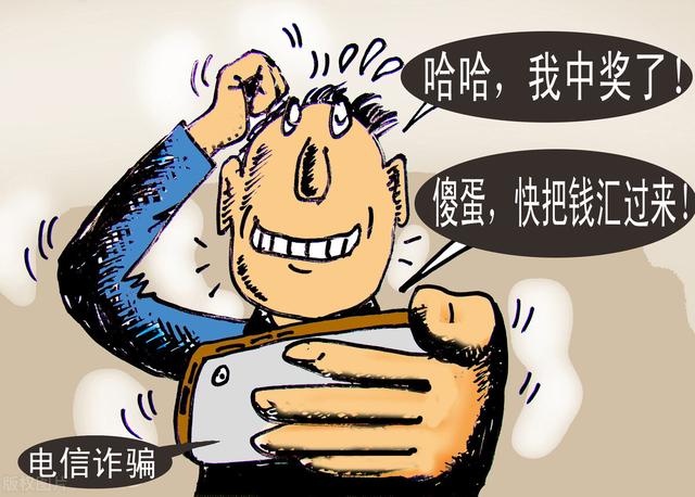 跟導(dǎo)師倍投有賺錢的嗎（跟著老師計(jì)劃倍投套路）