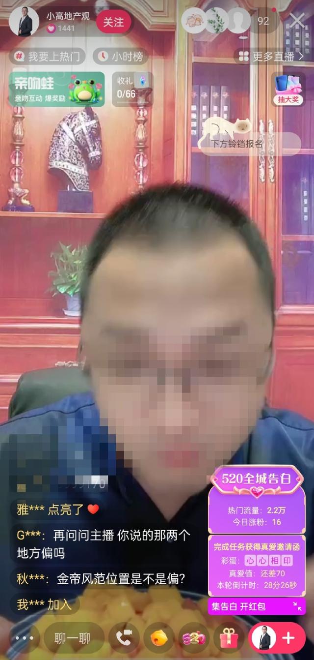 快手流量包怎么買移動(dòng)，快手流量包怎么買移動(dòng)的？