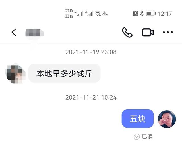 長時間不發(fā)抖音再發(fā)沒流量（抖音沒流量還要堅持發(fā)嗎）